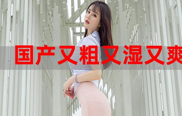 标题：久久AV这里有精品资源推荐，精选高清无码视频合集与最新热门影片在线观看