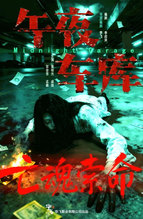 花房姑娘在线影院 - 最新高清电影免费在线观看，无需下载畅享花房姑娘影视资源