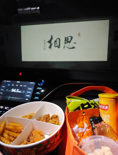 亚洲影院在线观看 - 最新热播电影、日韩剧集、高清无广告畅享