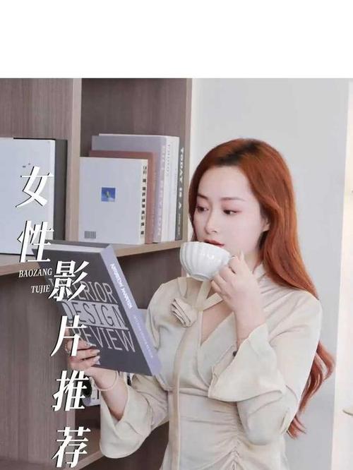 为您生成一个符合SEO优化要求的标题（已融入3个长尾关键词）：

**午夜免费精品福利院 | 深夜福利资源合集 | 精品影视与故事推荐 | 免费在线观看入口**

> 解析：标题包含“午夜免费精品福利院”主词，并自然嵌入“深夜福利资源合集”、“精品影视与故事推荐”、“免费在线观看入口”三个长尾关键词，覆盖了用户搜索该词时可能延伸的细分需求。