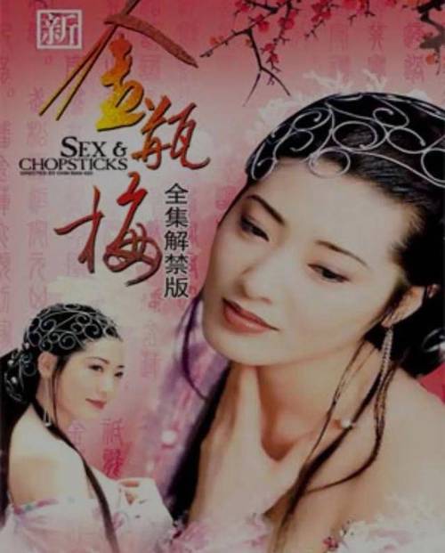 根据第六影院第六页内容，生成的SEO标题如下：

**第六影院第六页最新电影推荐：2024热门大片与经典高分电影在线观看指南**