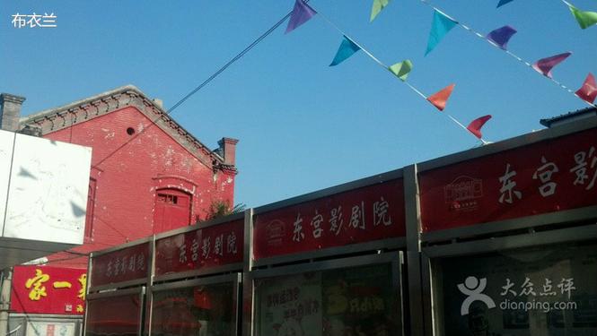 宅男影院在线观看：2025最新高清资源免费追剧，宅家必备的动漫与电影天堂