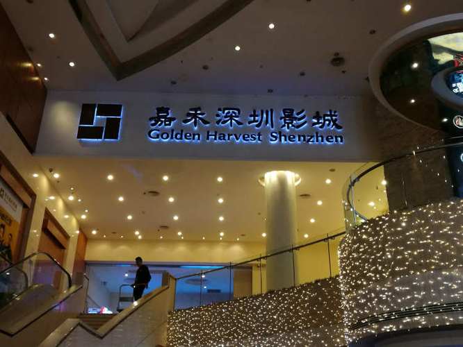 欧美变态另类一区二区的相关介绍