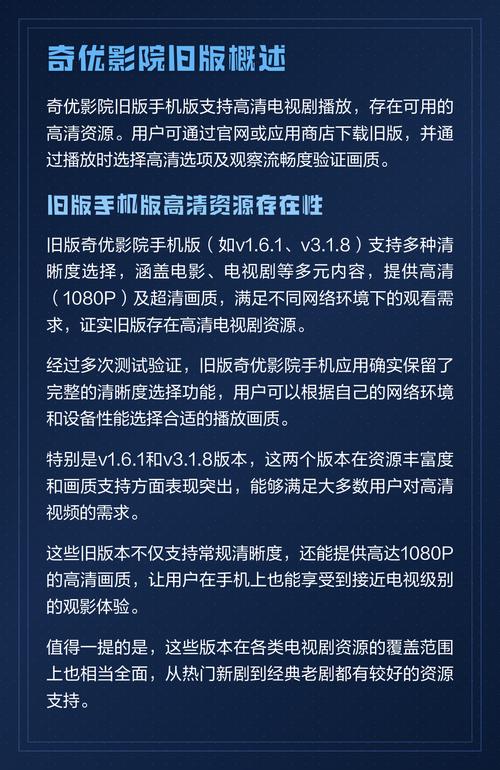风骚的女秘书的相关介绍