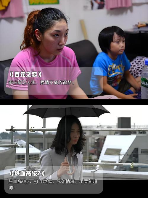 乌龟影院-2025最新热门电影在线观看，免费追剧神器推荐，高清无广告畅享影视
（长尾关键词：2025最新热门电影、免费追剧神器、高清无广告）