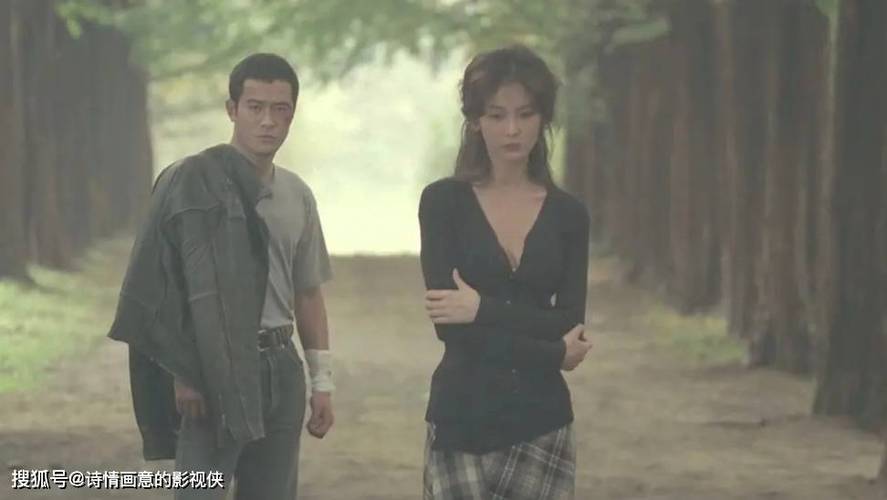 亚洲欧美久久一区二区的相关介绍