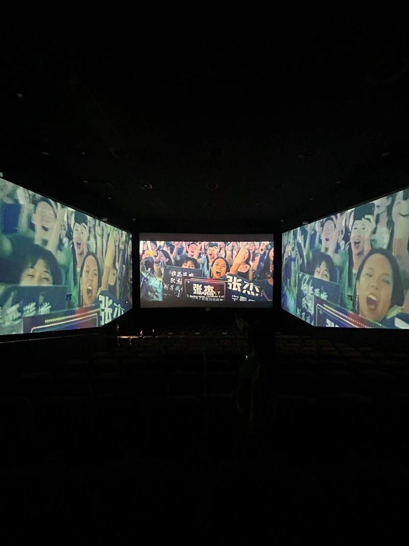 未来影院：沉浸式VR观影体验与私人定制包场服务指南