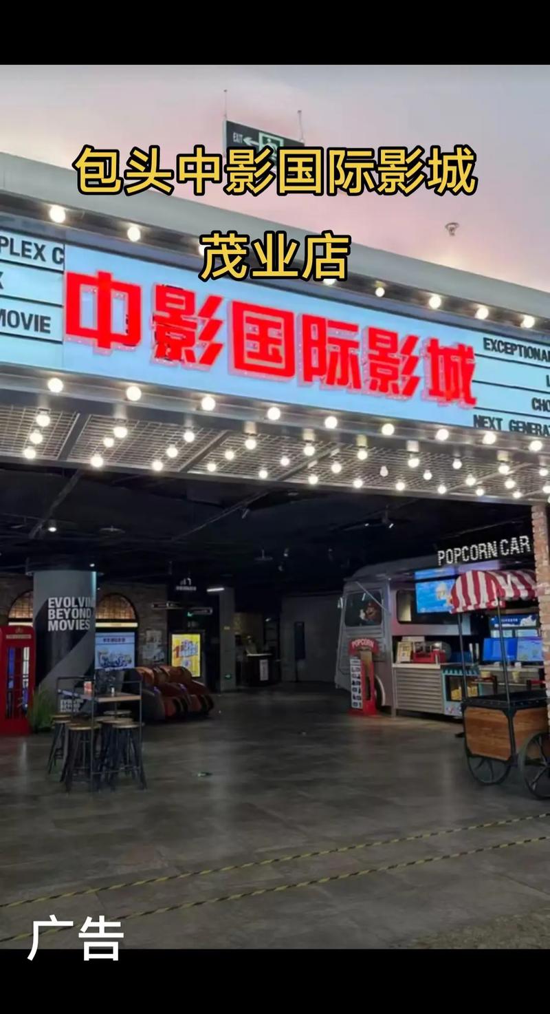怎么下载视频app的相关介绍