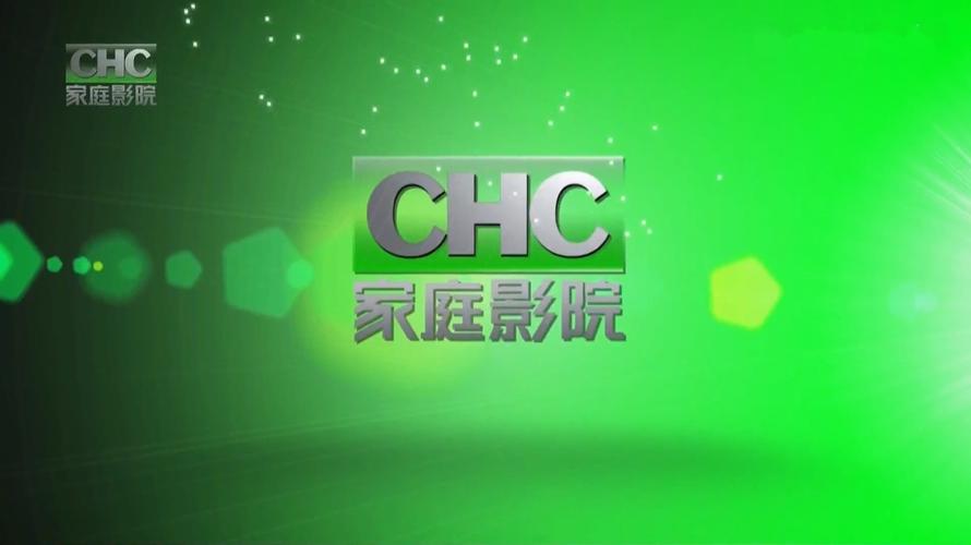 集齐影院在线观看 - 最新电影、热门大片、VIP会员免费追剧神器