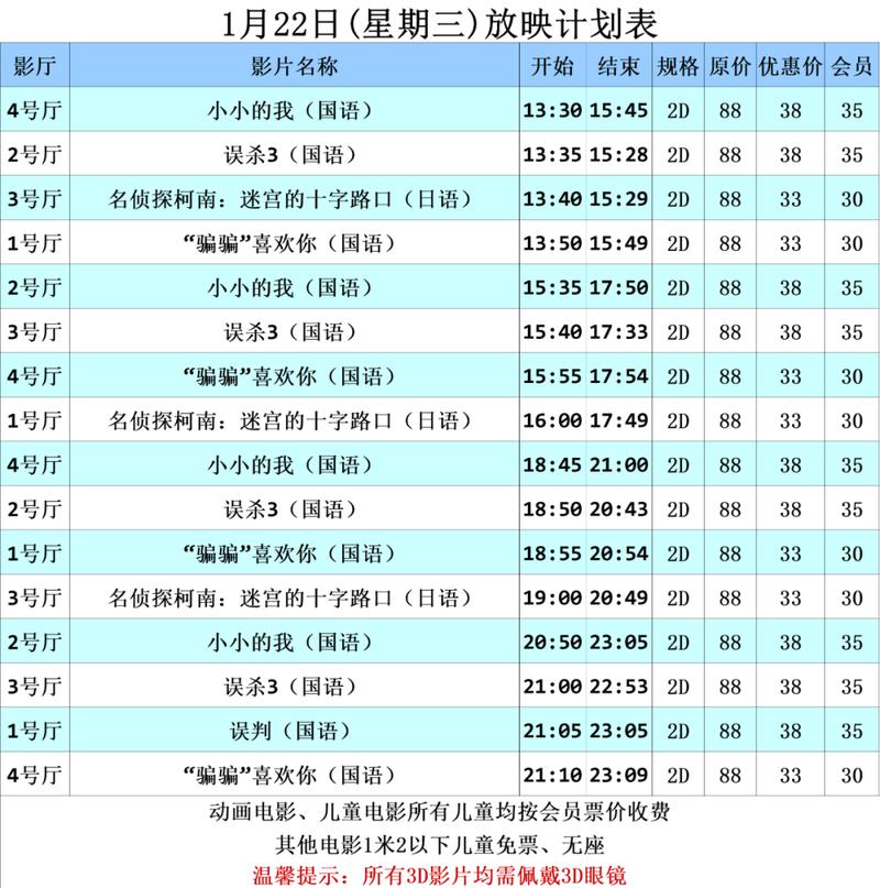 老子神马影院在线观看 - 最新影视资源免费追剧 高清播放