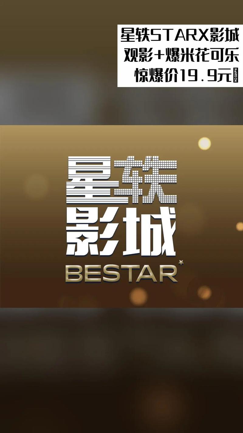 老湿影院视频免费机影院 - 在线高清免费看片神器，畅享无广告追剧与最新影视资源