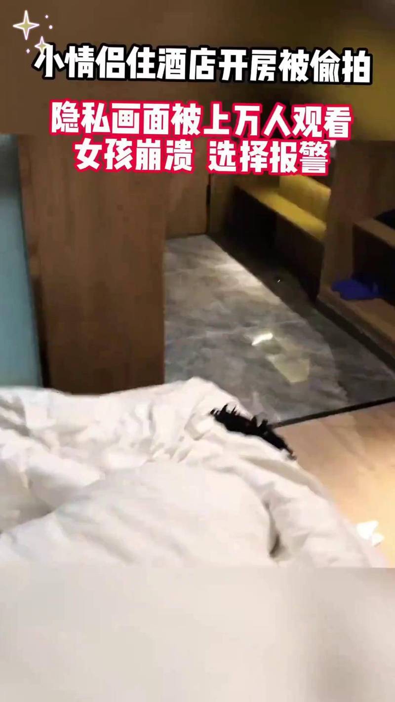 美味人妻啪啪啪的相关介绍