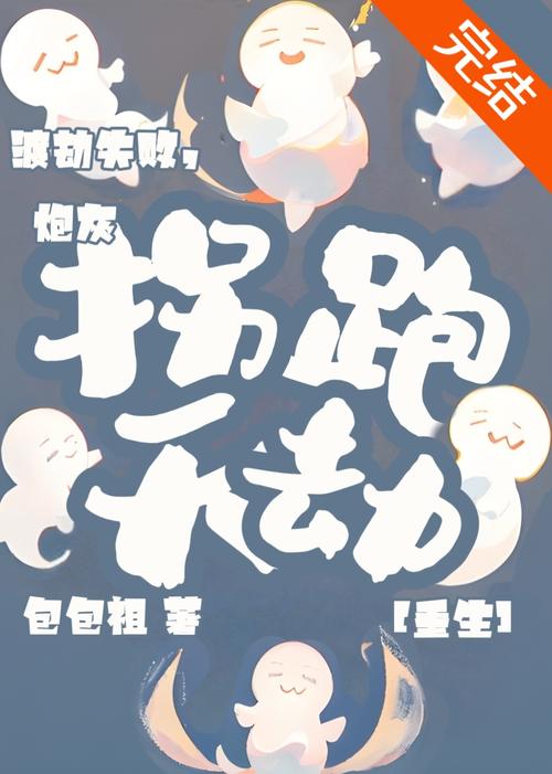 放放电影院最新电影在线观看 - 免费高清影视资源与无广告播放平台推荐