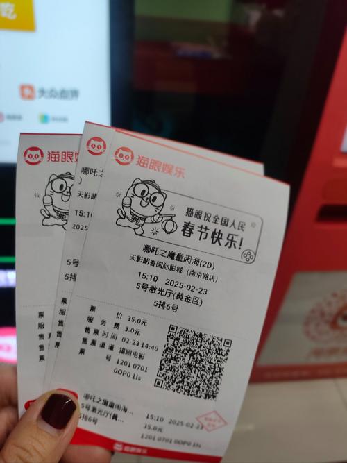吴江红旗电影院_吴江老牌电影院_红旗电影院排片_吴江红旗电影院地址