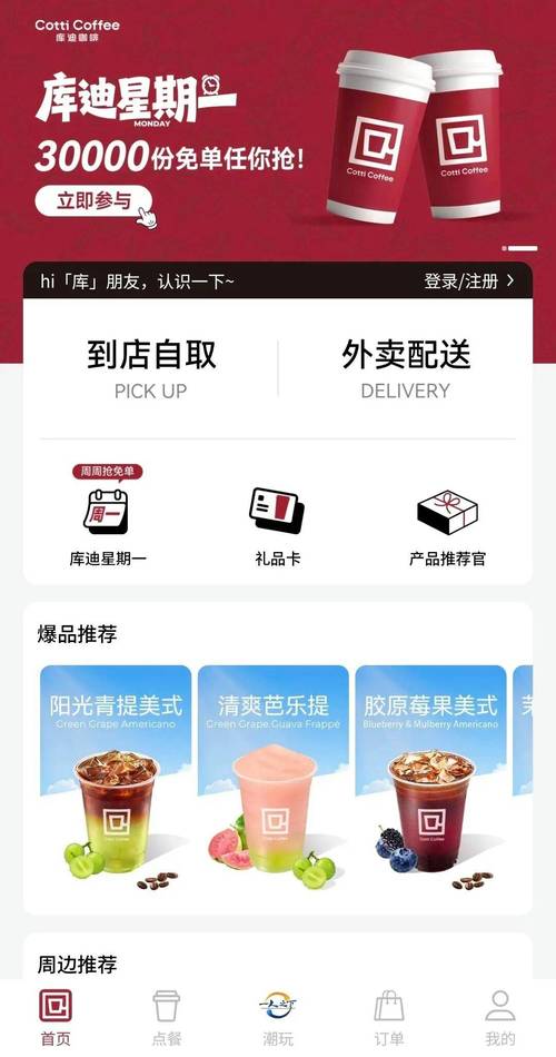5d影院设备选购指南 | 沉浸式体验、动感座椅、VR设备融合方案