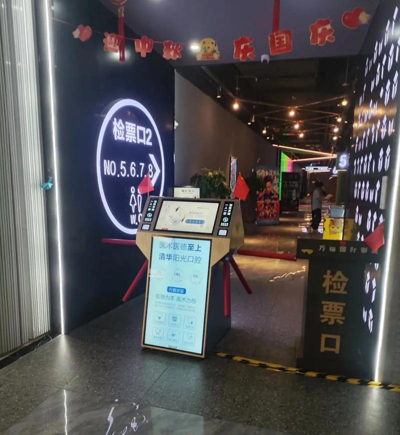 丝瓜影院在线观看免费资源大全 - 最新热播剧集综艺电影高清无广告播放