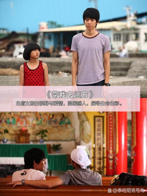 熟女人妻小说长篇的相关介绍