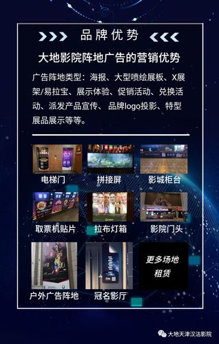 29影院原大卫影院：高清在线观看最新热播剧集，经典电影资源免费追剧平台