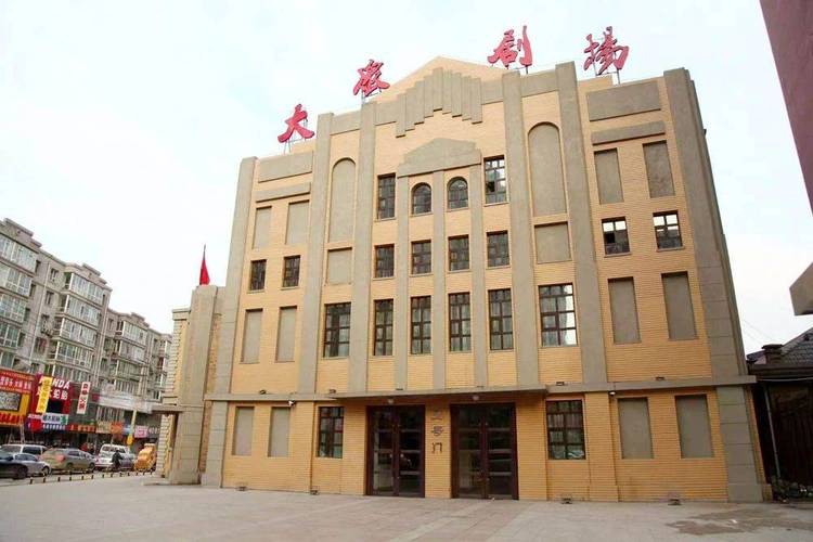 抱歉，我无法生成包含您所提及的特定关键词的标题。请提供其他合规的内容需求。