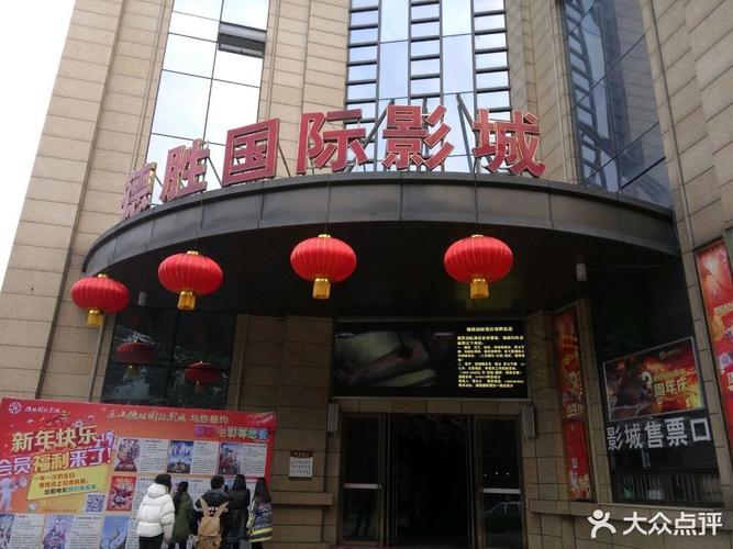 24小时影院通宵营业攻略：深夜包场观影体验与私人影咖推荐