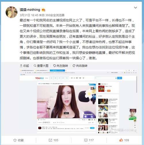 老湿机影院视费x看一分钟：高清流畅观影体验，长尾关键词：一分钟付费观影、视费x影院、老湿机影院短时畅看