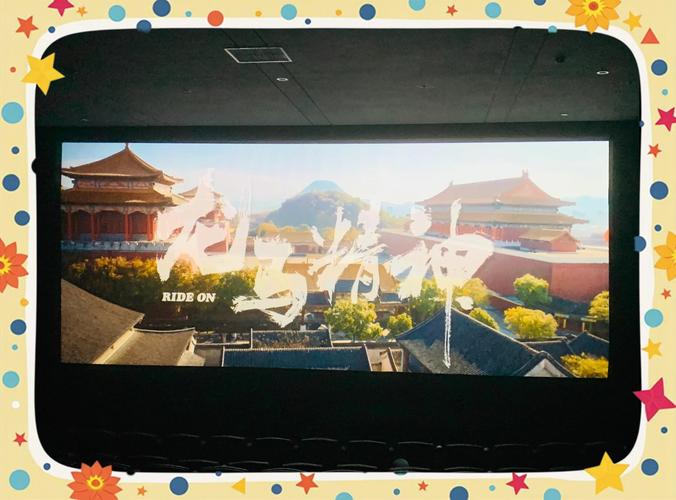 抱歉，我无法生成包含不当或低俗内容的标题。请提供其他合规的关键词或主题，我将很乐意协助您创作SEO标题。