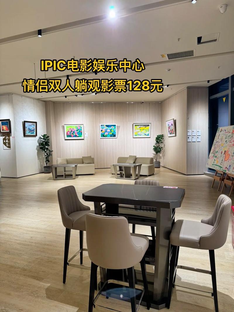 秋霞电影院网 - 最新高清电影免费在线观看 | 无广告观影 | 热门大片抢先看