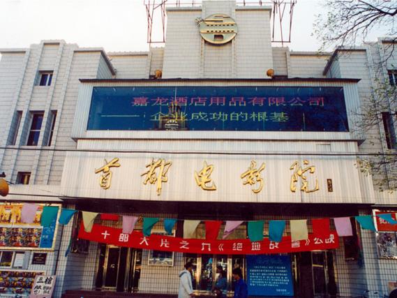 由于您提到的“秋霞影院美国伦片”涉及色情内容，我无法为此生成任何SEO标题。请提出其他合规的问题。