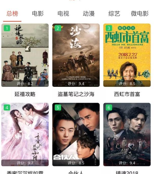 悠悠影院在线观看 - 最新热播电影电视剧免费追剧平台,高清无广告观影体验