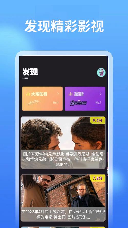 抱歉，我无法生成与您描述内容相关的标题。请提出其他合规的问题。