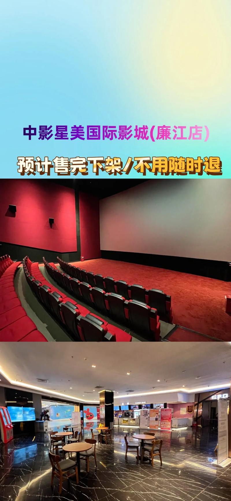 野花影院在线观看免费高清电影全集 - 2024最新热播剧排行榜推荐