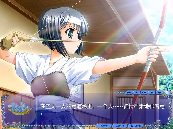 美女脱18岁以下禁止看尿口的相关介绍
