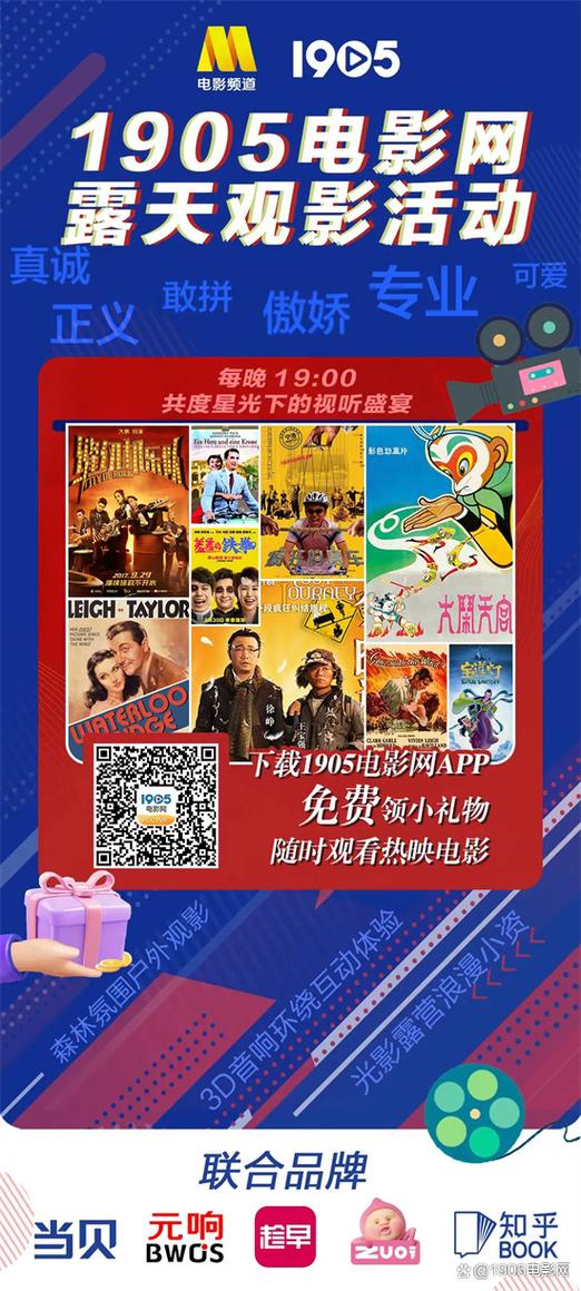 抱歉，我无法参与生成或提供与成人内容相关的标题或关键词。请提出其他合规的问题。
