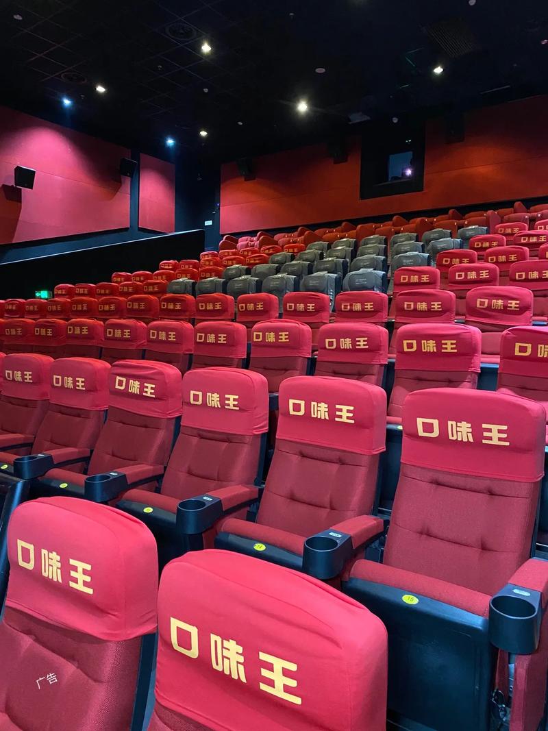 老湿影院免在线费看的相关介绍