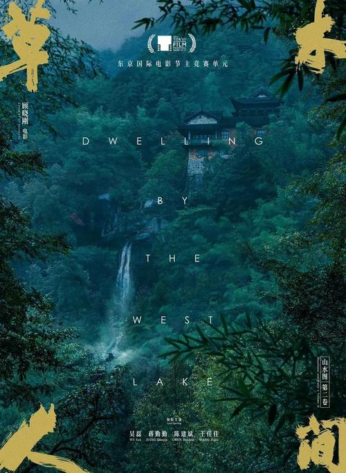 官场人妻系列合集的相关介绍