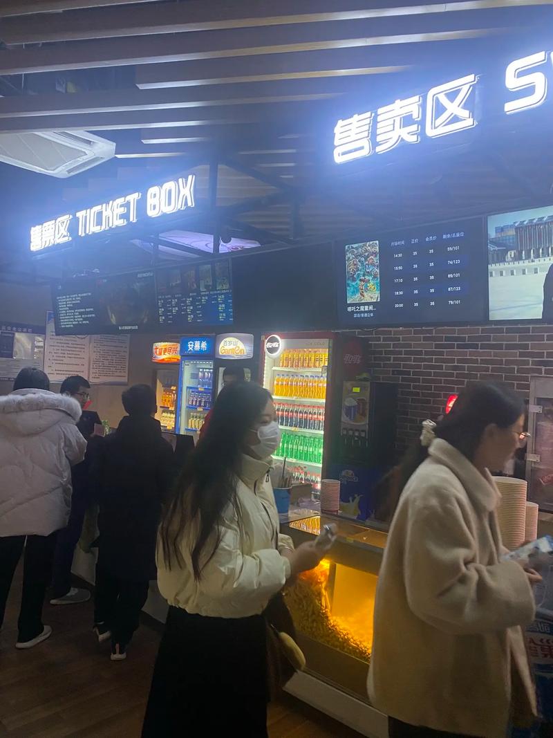 根据欧洲成人影院的特点，为您生成以下SEO标题（包含3个长尾关键词）：

**欧洲成人影院在线观看 | 精选欧洲情色电影、高清无码资源、成人影视平台推荐**
