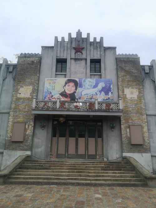 新影联华谊兄弟影院今日影讯 | 最新排期查询 | 会员购票优惠