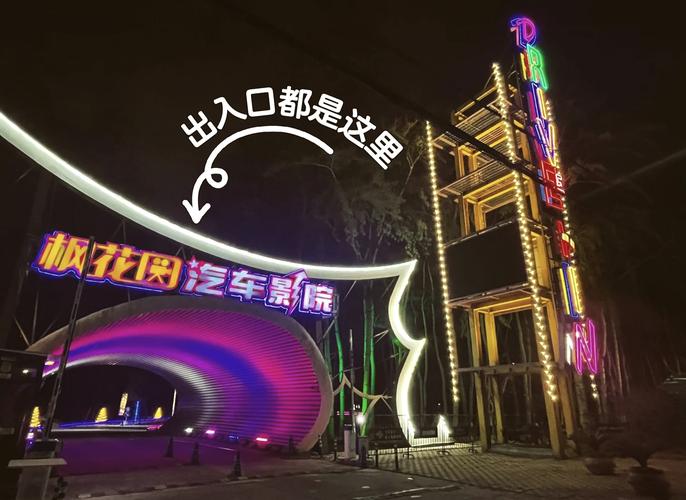 哈尔滨万达影院 | 最新影讯排片表 | 万达影城哈尔滨店今日放映