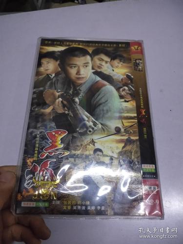 王朝影院在线播放-高清无广告流畅观影体验，最新热门影视剧免费在线看
