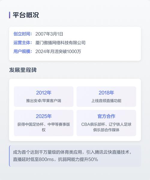 播播影院网12306在线观看 - 最新影视资源免费追剧平台,高清电影电视剧极速播放