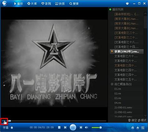 根据六度电影院网的用户偏好与影视搜索习惯，为您生成以下SEO标题：

**六度电影院网 - 最新热门电影在线观看与高清影视推荐，免费追剧首选平台（海量资源/无广告/每日更新）**

**包含的长尾关键词：**
1. 最新热门电影在线观看
2. 高清影视推荐
3. 免费追剧首选平台