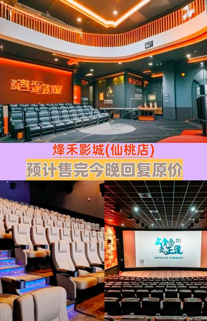 奇乐影院在线观看 - 最新电影电视剧免费追剧平台 | 高清影视资源 | 奇乐影院首页