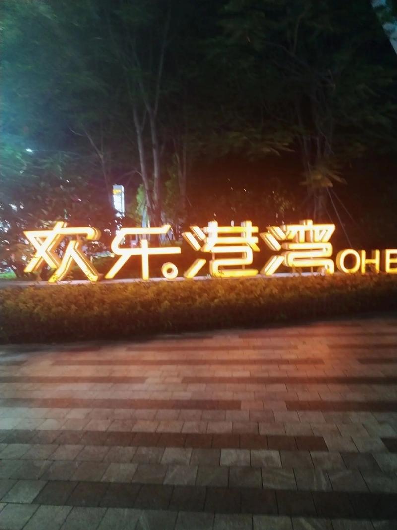 亚洲少妇19p的相关介绍