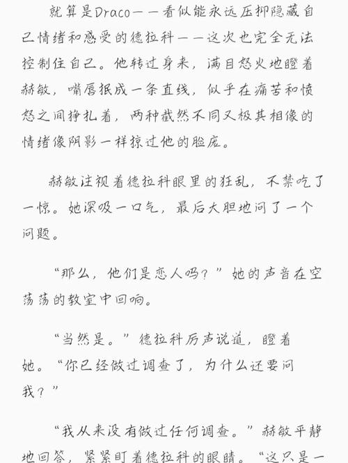 精品视频app下载技巧：免费高清资源一键获取，畅享流畅播放体验