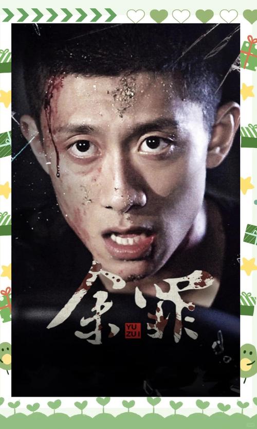 桃花族影院在线观看免费高清资源 - 最新电影热播剧集无广告畅享