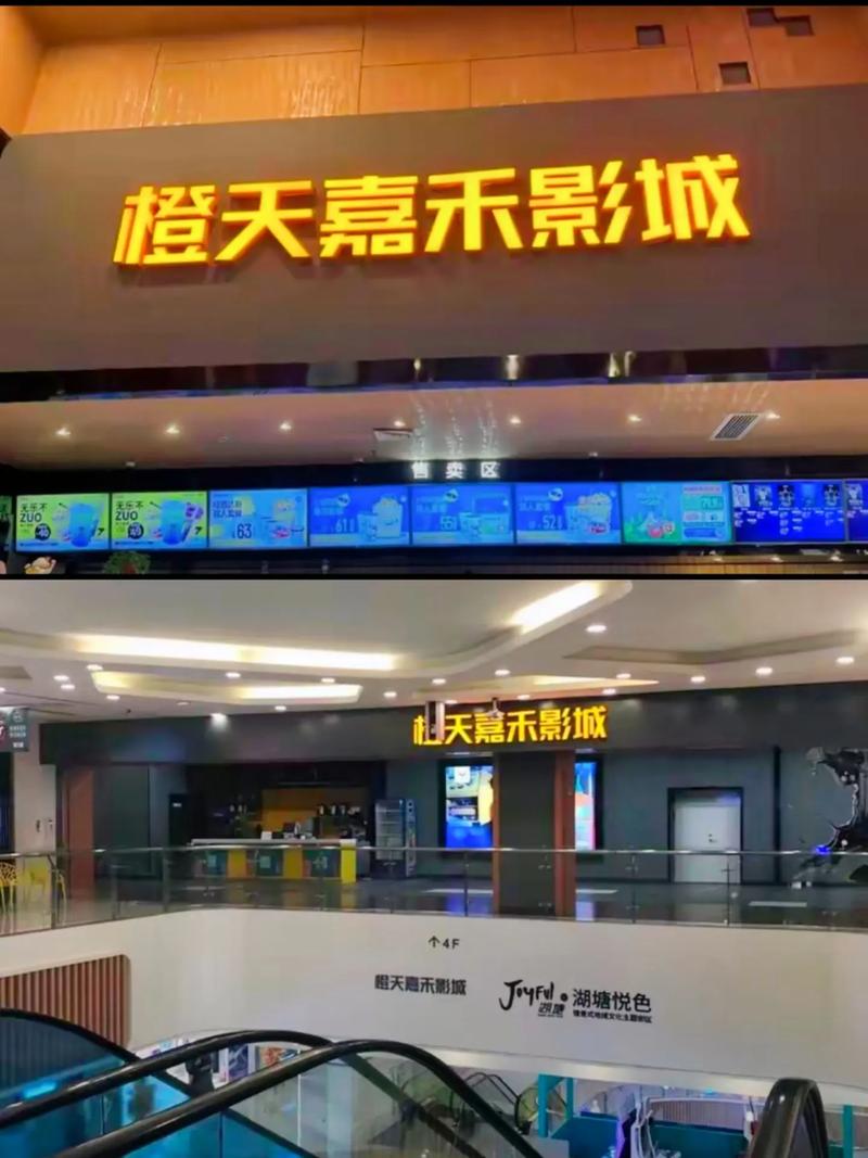 欧美久久久一区二区的相关介绍