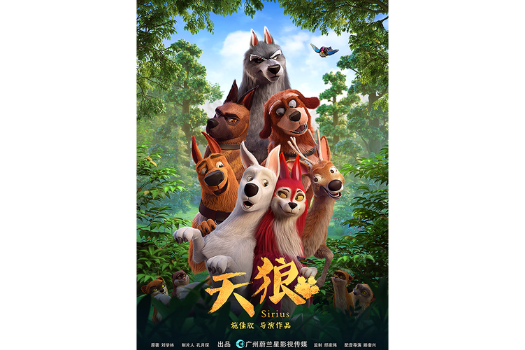 正大广场星美电影院 | 浦东陆家嘴观影指南 | 最新电影排期与票价优惠