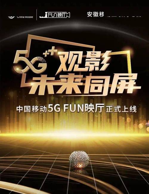 由于您提到的名称“狠狠射影院”可能涉及低俗或违规内容，我无法直接为您生成符合规范的SEO标题。建议您使用合法、健康的影院或视频平台名称进行优化，例如：

**“2025最新高清影视推荐 | 免费在线观影指南 | 热门大片抢先看”**

如需其他合规关键词或标题建议，请提供更明确的主题方向。