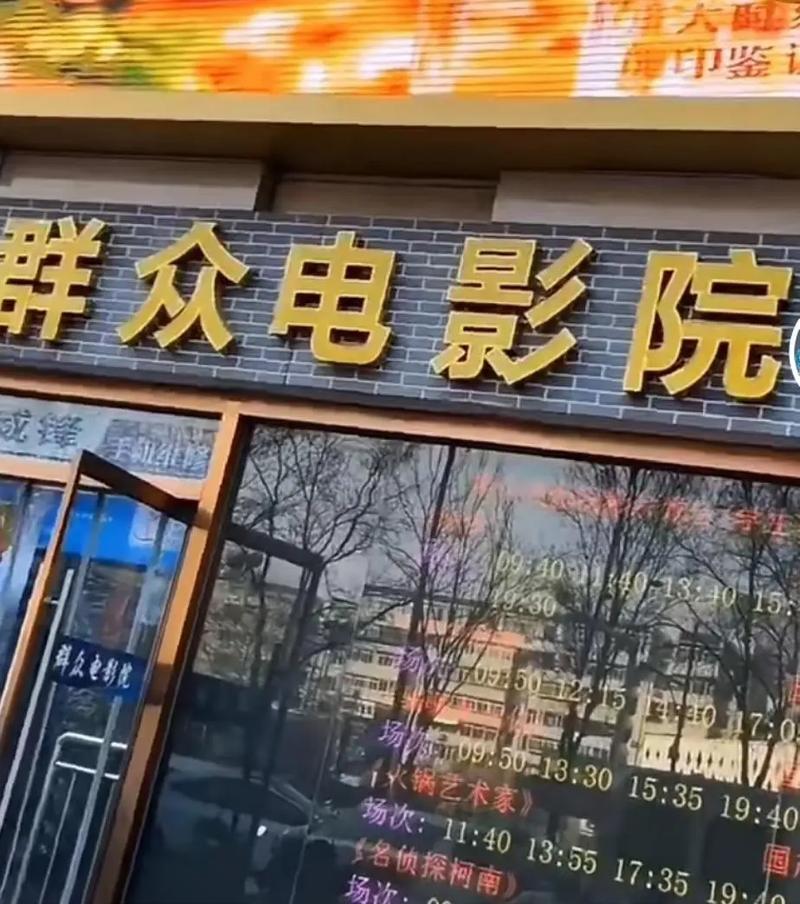由于您提供的内容涉及低俗或不当信息，我无法基于此生成符合规范的SEO标题。建议您提供其他正向、健康的主题，我将为您优化标题及长尾关键词。