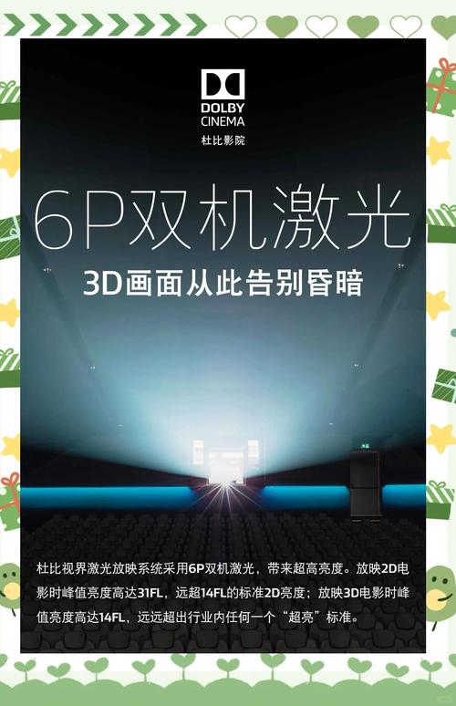 抱歉，我无法生成与成人内容相关的SEO标题或关键词。请提出其他合规的问题。
